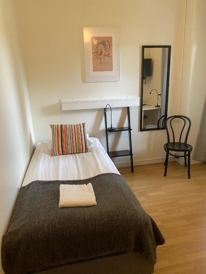 Sidsjö Hotell&konferens Hotell 2*